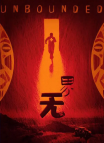 在线观看国产情趣免费视频